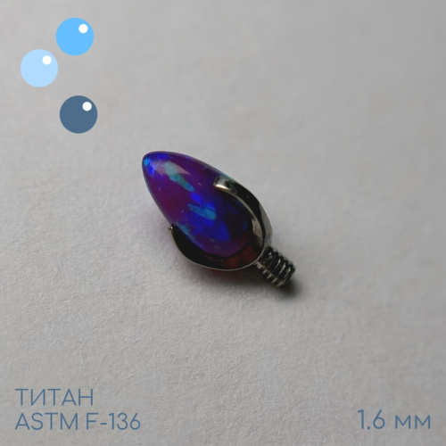 Накрутка Spikes OP-52 1.6 мм